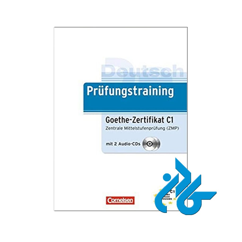 Goethe-Zertifikat C1