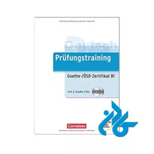 Goethe Osd Zertifikat B1