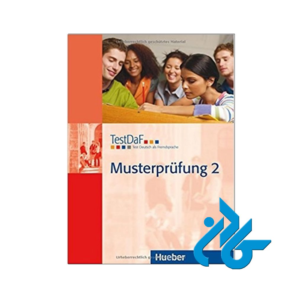 TestDaF Musterprufung 2