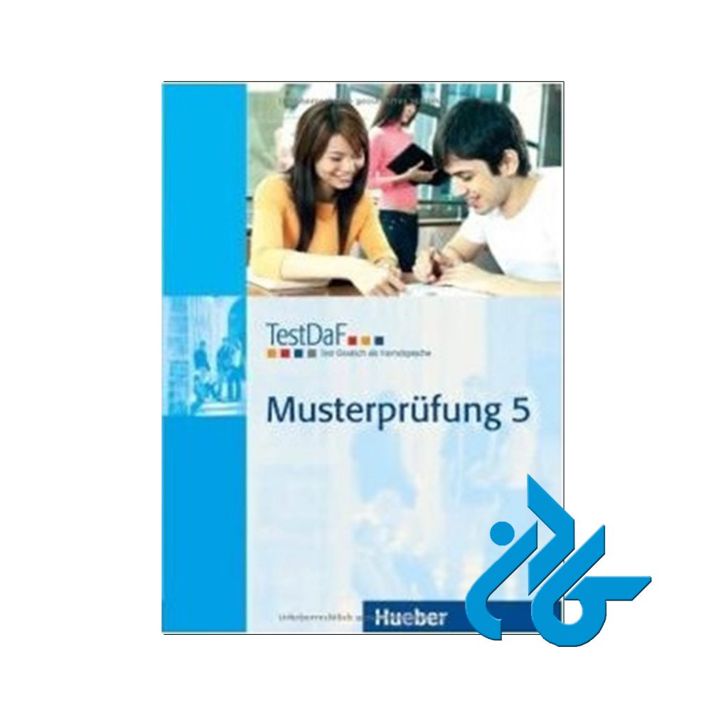 TestDaF Musterprufung 5