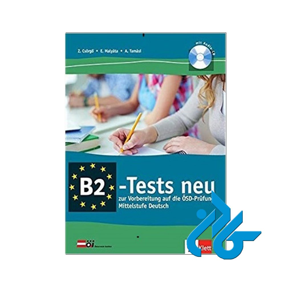 b2 tests neu