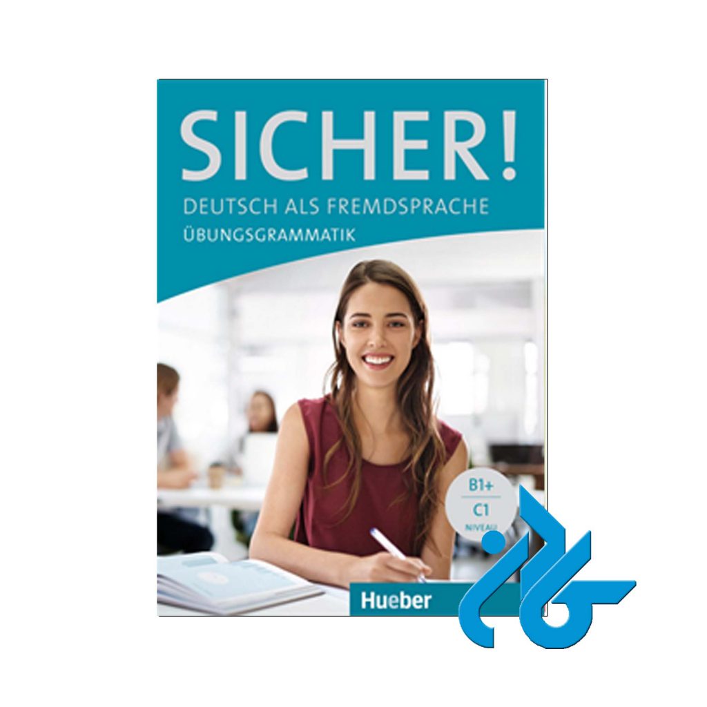 sicher deutsch B1+C1