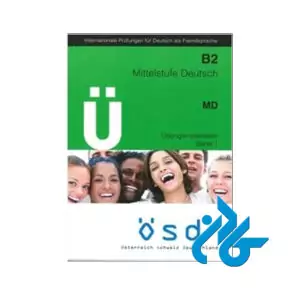 U osd mittelstufe deutsch b2
