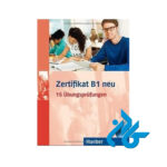 Zertifikat B1 Neu 15 Ubungsprufungen