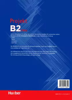 Projekt B2 neu Testbuch  کتاب - تصویر 2