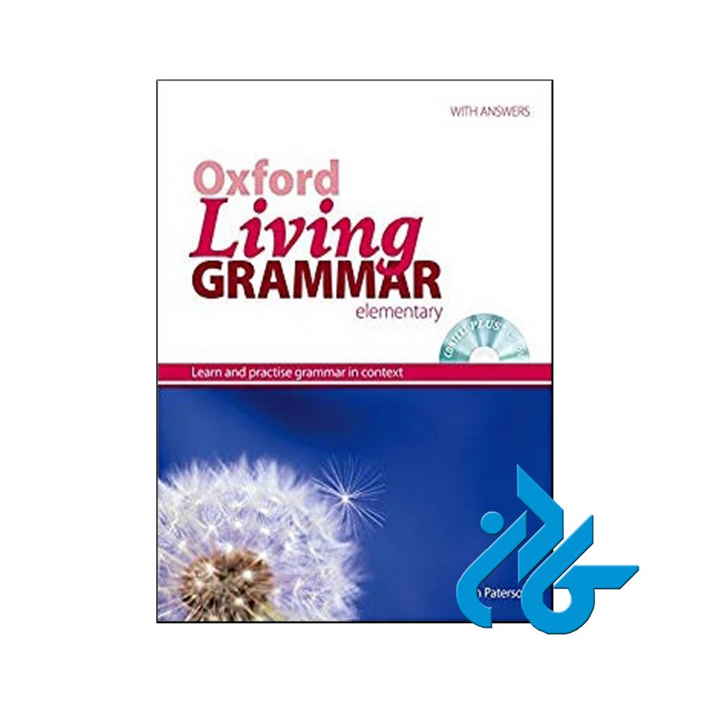 خرید کتاب آکسفورد لیوینگ گرامر المنتری