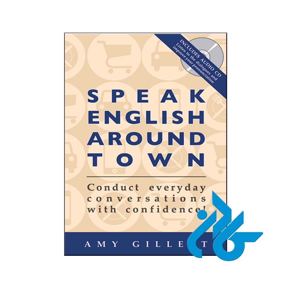 خرید کتاب اسپیک انگلیش اروند تاون