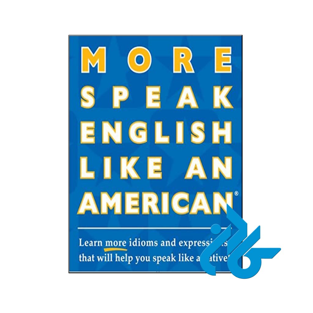خرید کتاب مور اسپیک انگلیش لایک ان امریکن
