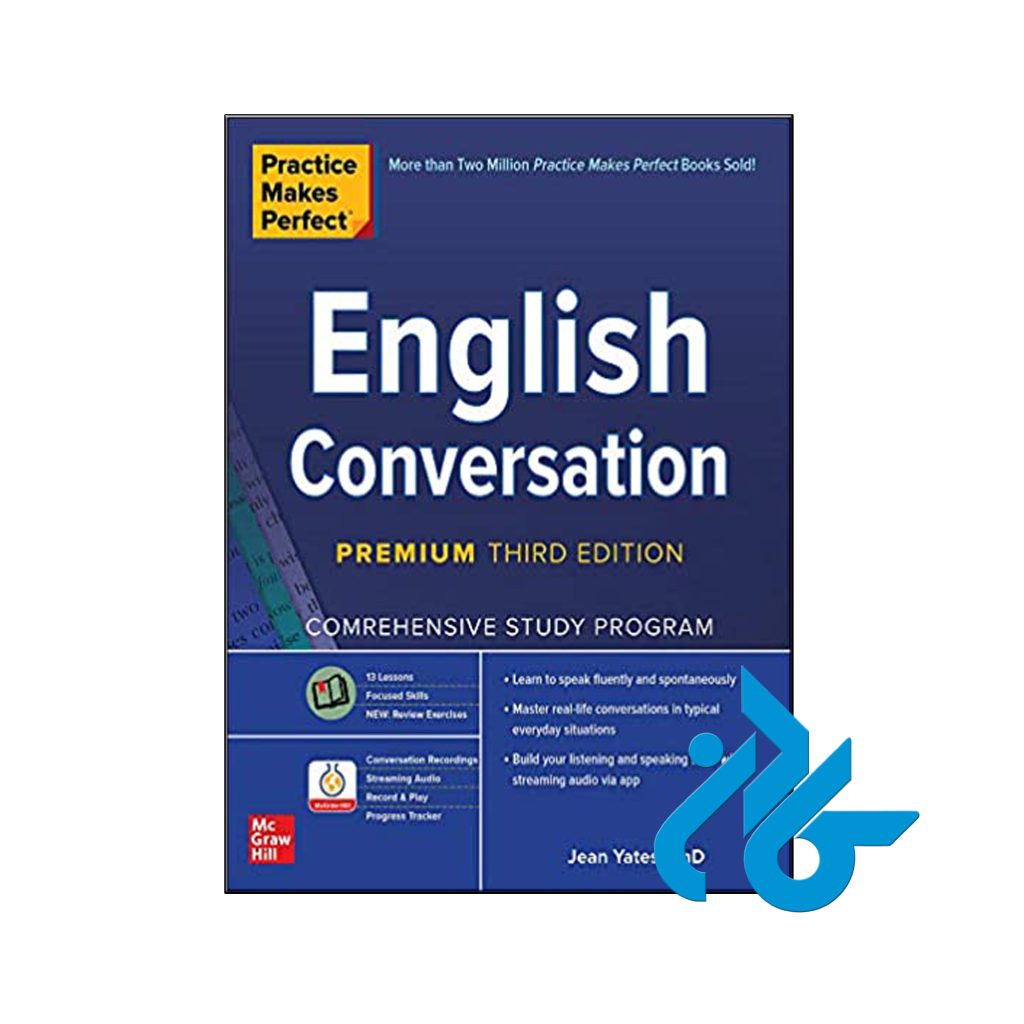 خرید کتاب انگلیش کانورسیشن پرمیوم ویرایش سوم