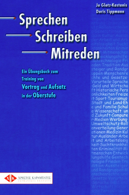 کتاب Sprechen Schreiben Mitreden Ubungsbuch