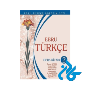 Ebru Turkce Ders Kitabı 2