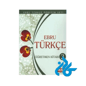 Ebru Turkce Ders Kitabı 3