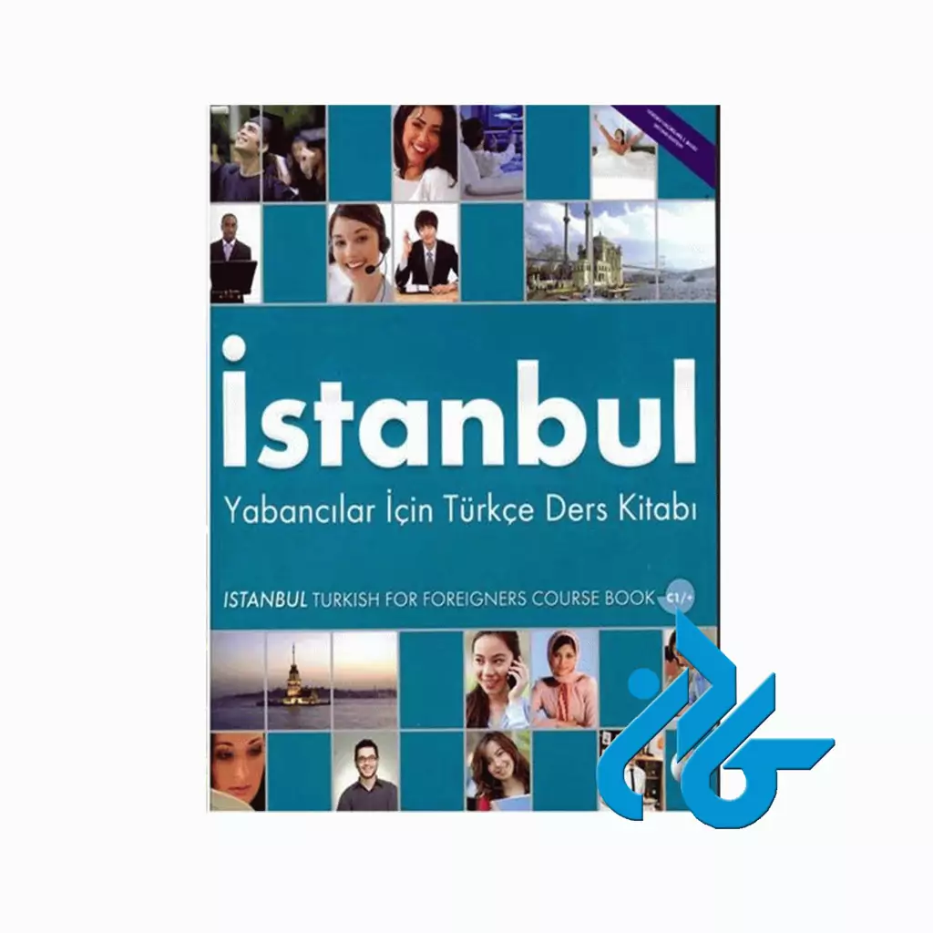 Istanbul C1