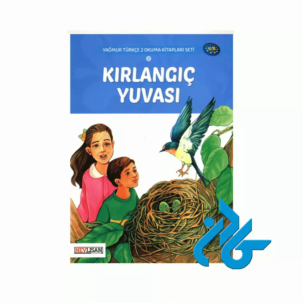 Kirlangic Yuvasi
