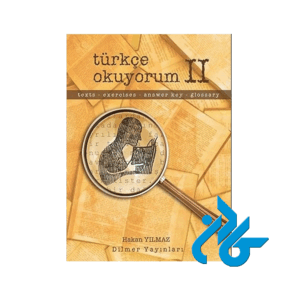 Turkce Okuyorum 2