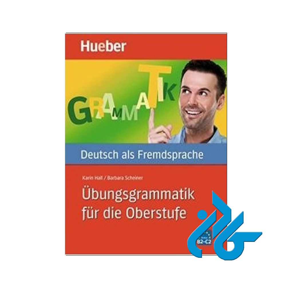 Ubungsgrammatik