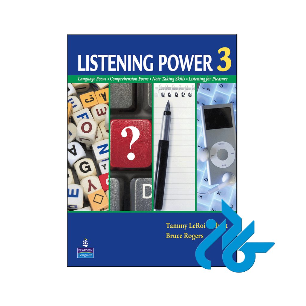 خرید کتاب لیسنینگ پاور 3