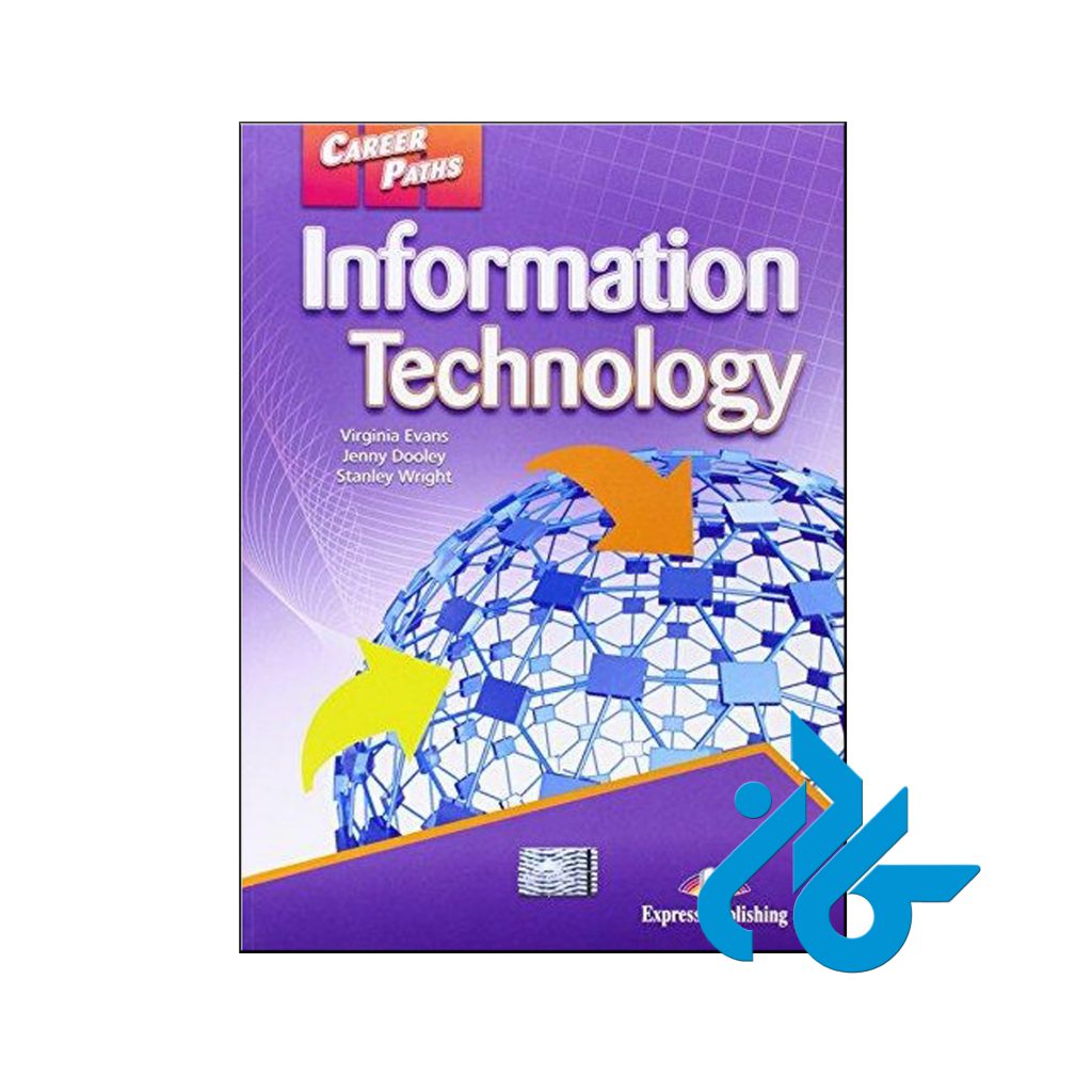 خرید کتاب کریر پس اینفورمیشن تکنالجی