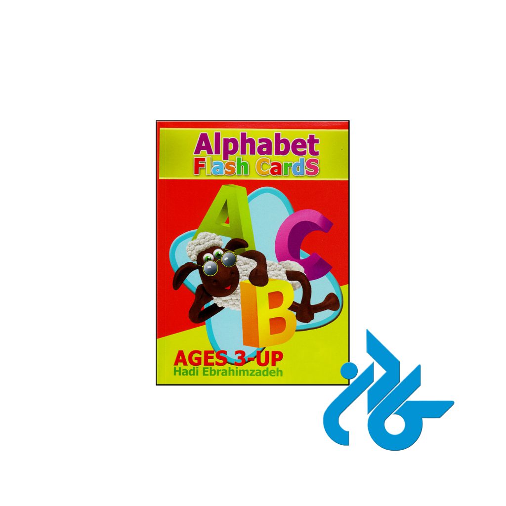 خرید فلش کارت الفبا انگلیسی