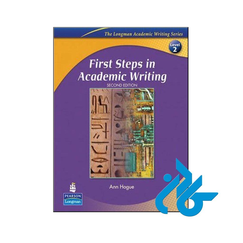 خرید کتاب فرست استپ این آکادمیک رایتینگ