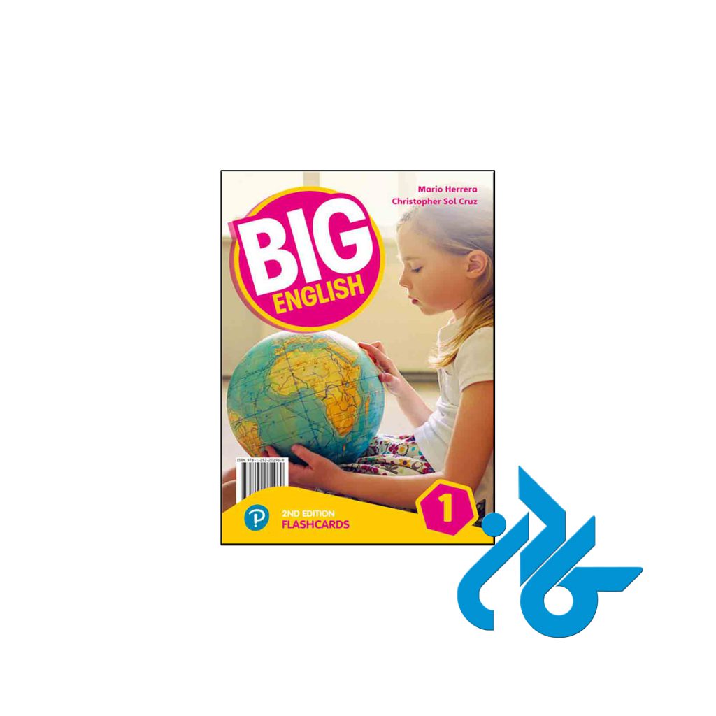 خرید فلش کارت بیگ انگلیش 1