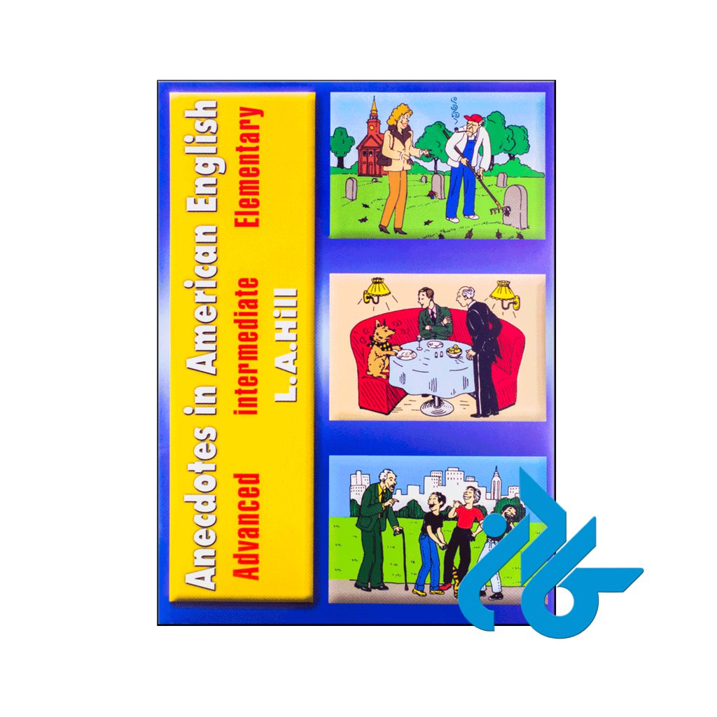 خرید کتاب انکدوتس این امریکن انگلیش