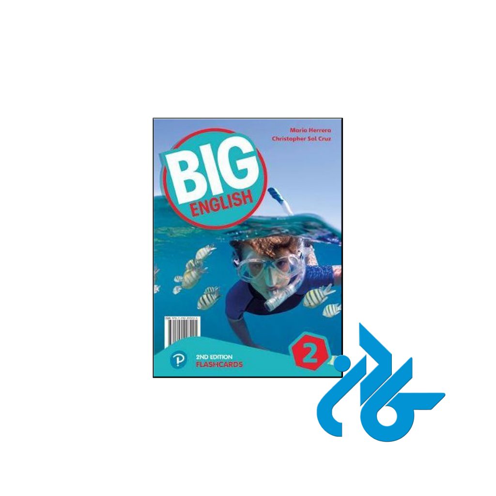 خرید فلش کارت بیگ انگلیش 2