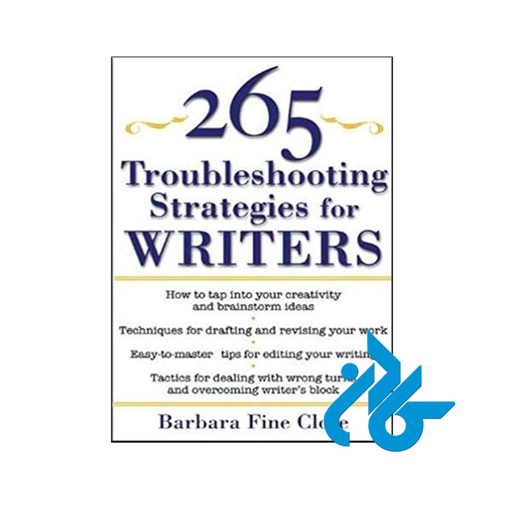 خرید کتاب 256 ترابلشوتینگ استراتجیز فور رایتینگ نانفیکشن