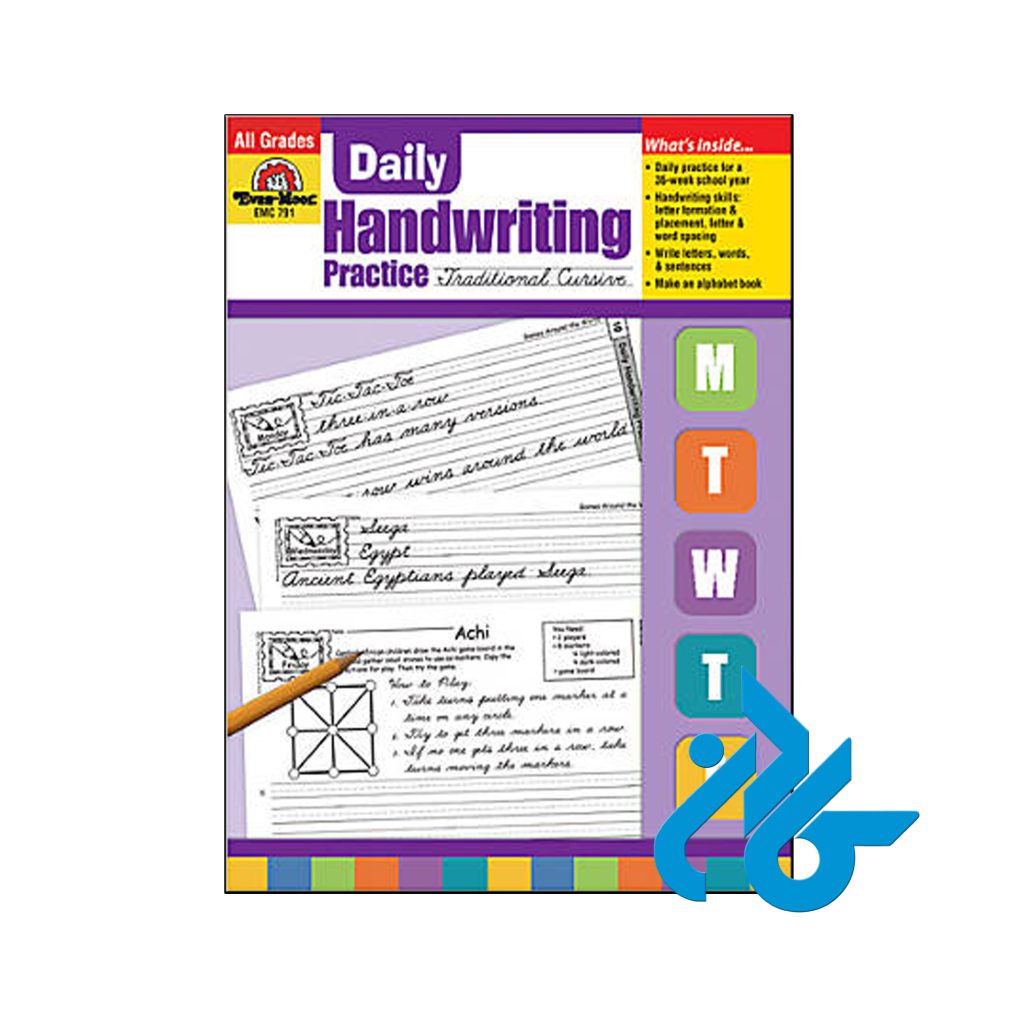 خرید کتاب دیلی هندرایتینگ پرکتیس کانتمپرری کرسیو