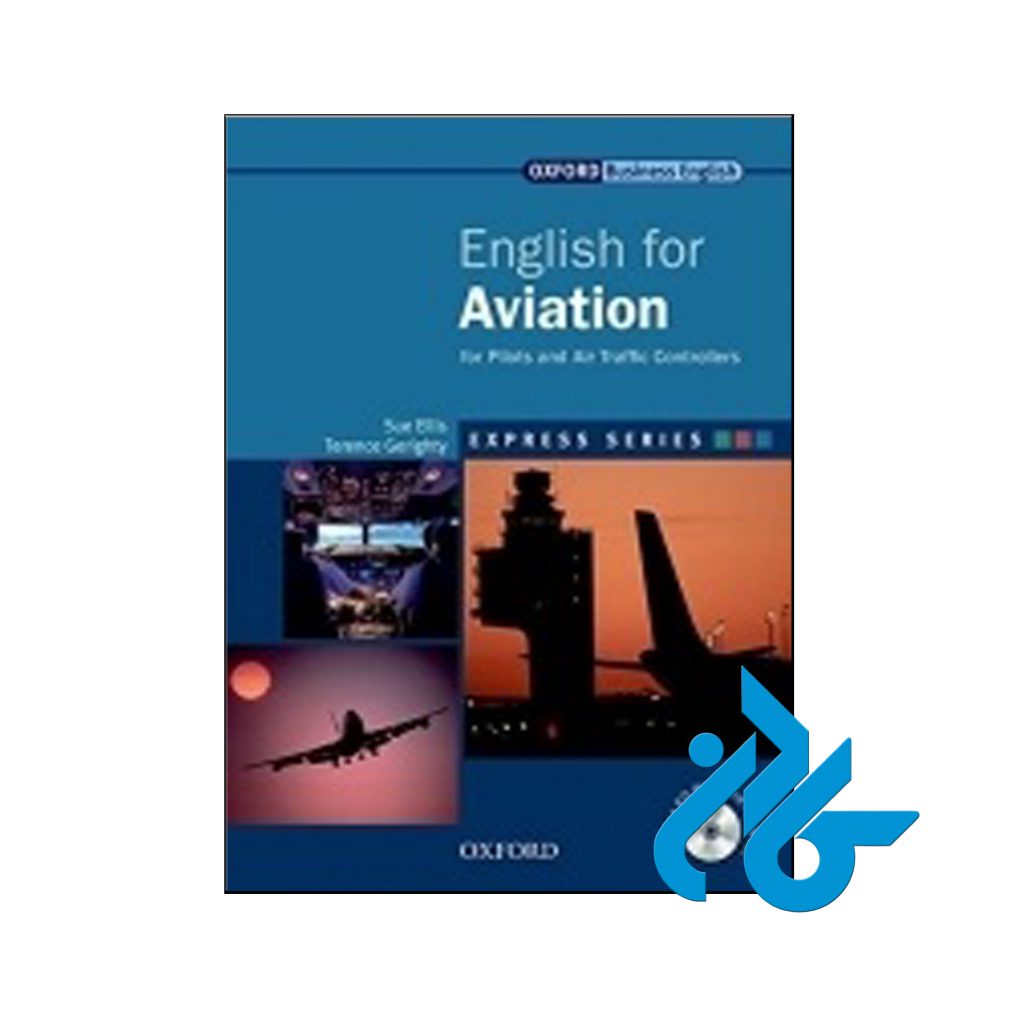 خرید کتاب انگلیش فور اویتیشن