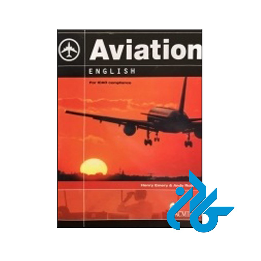 خرید کتاب اویتیشن انگلیش فور آی سی آ اُ کمپلاینس