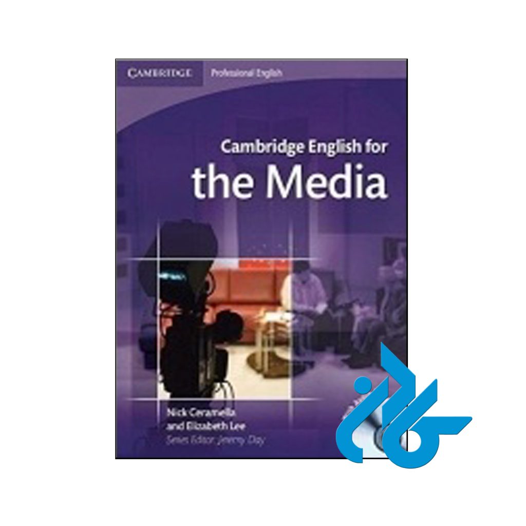 خرید کتاب انگلیش فور د مدیا