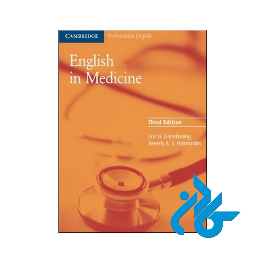 خرید کتاب انگلیش این مدیسن