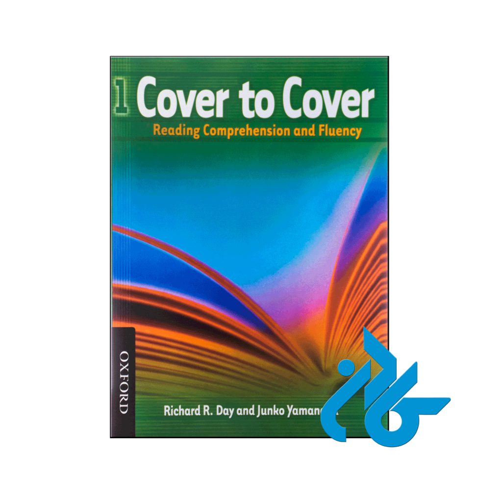 خرید کتاب کاور تو کاور 1