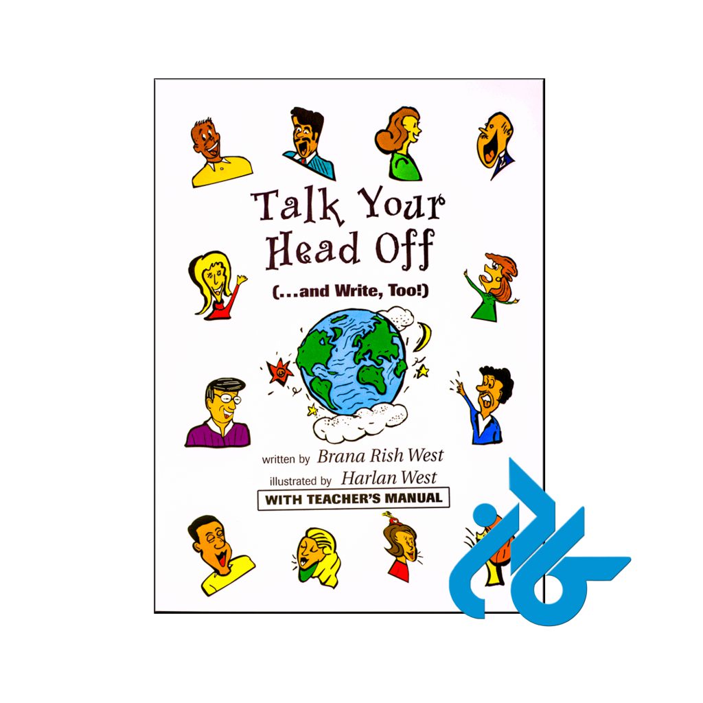 خرید کتاب تاک یور هد آف