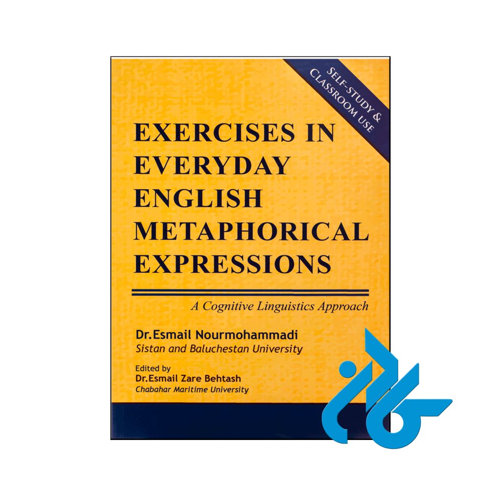 خرید کتاب اکسرسایزز این اوری دی انگلیش متافوریشال اکسپرشنز