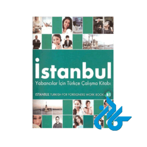 istanbul b1 کتاب