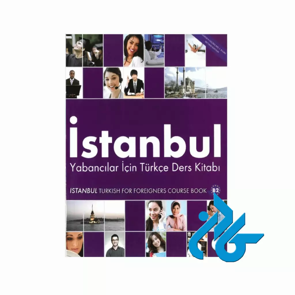 istanbul B2