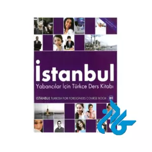 istanbul B2