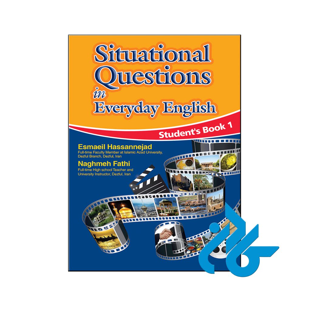 خرید کتاب سیچوایشنال کواسشن این اوری دی انگلیش