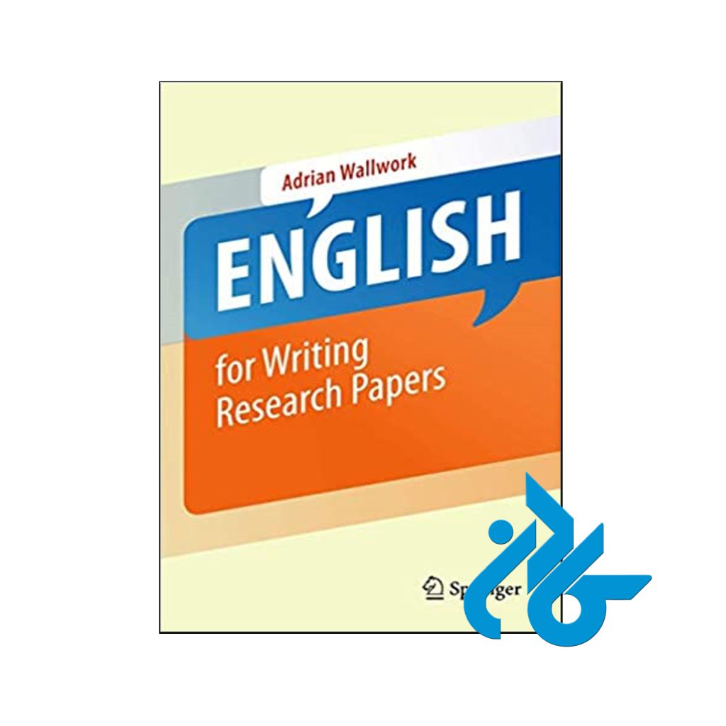 خرید کتاب انگلیش فور رایتینگ ریسرچ پیپرز