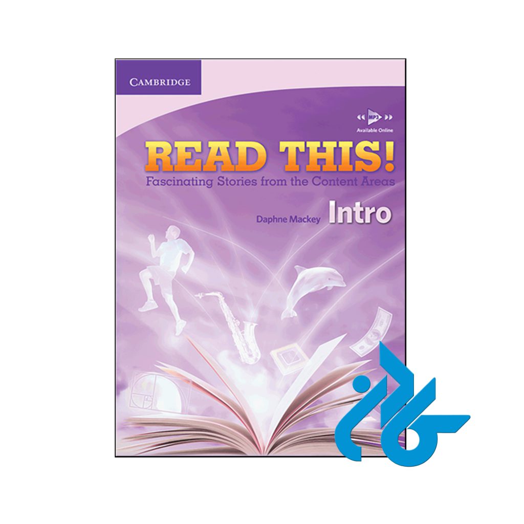 خرید کتاب رید دیس اینترو