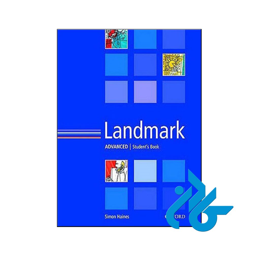 خرید کتاب لند مارک ادونس