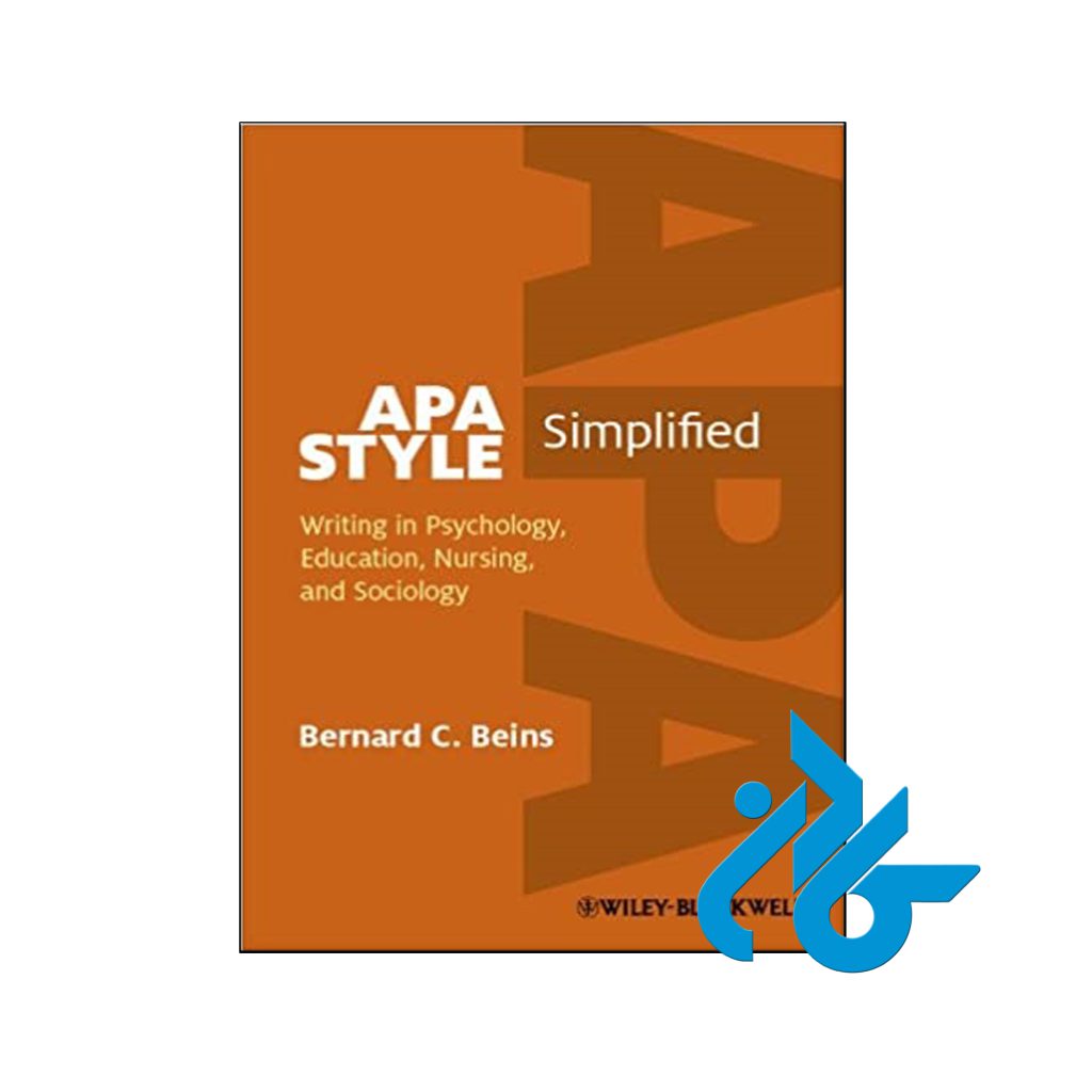 خرید کتاب ای پی ای استایل سیمپلیفاید