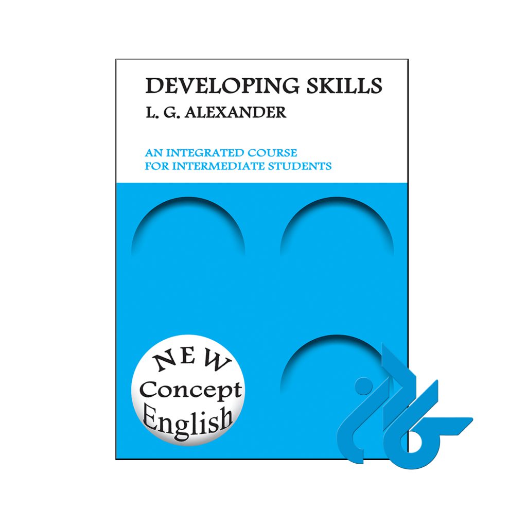 خرید کتاب دولوپینگ اسکیل