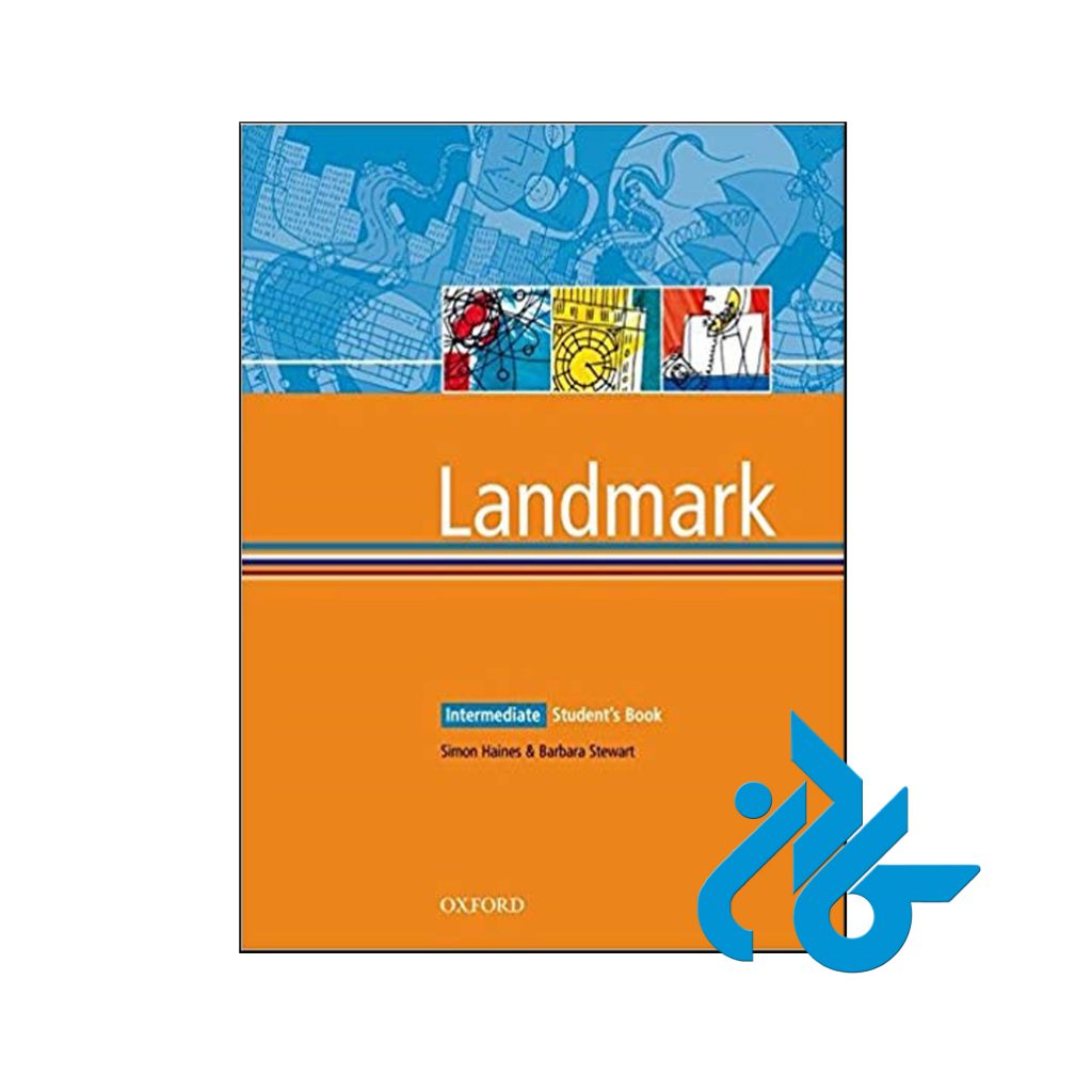 خرید کتاب لند مارک اینترمدیت