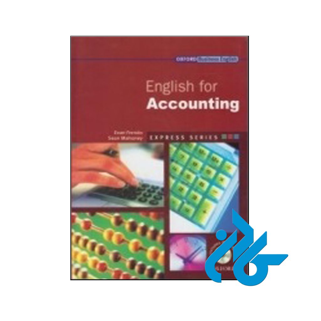 خرید کتاب انگلیش فور اکانتینگ