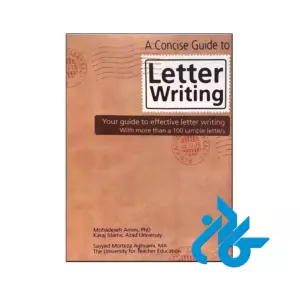 خرید کتاب ا کنسایس گاید تو لتر رایتینگ