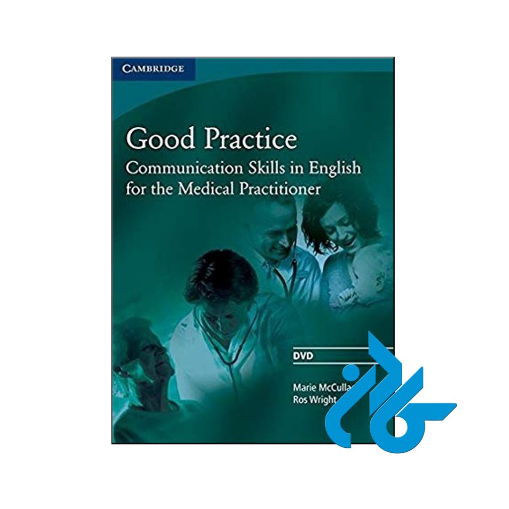 خرید کتاب گود پرکتیس کامیونیکیت اسکیلز این انگلیش فور د مدیکال پرکتیشنر