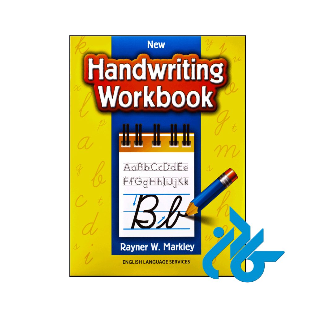 خرید کتاب هندرایتینگ ورکبوک نیو ادیشن